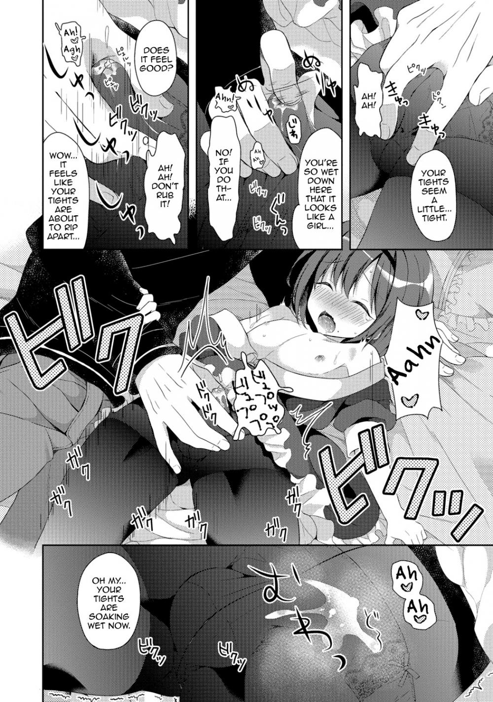 Hentai Manga Comic-Gekkan Web Otoko no Ko-llection! S Vol. 06-Chapter 4-8